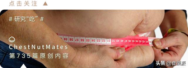 正常腰围标准对照表男女(最新腰围标准出炉，快看看你达标了没)