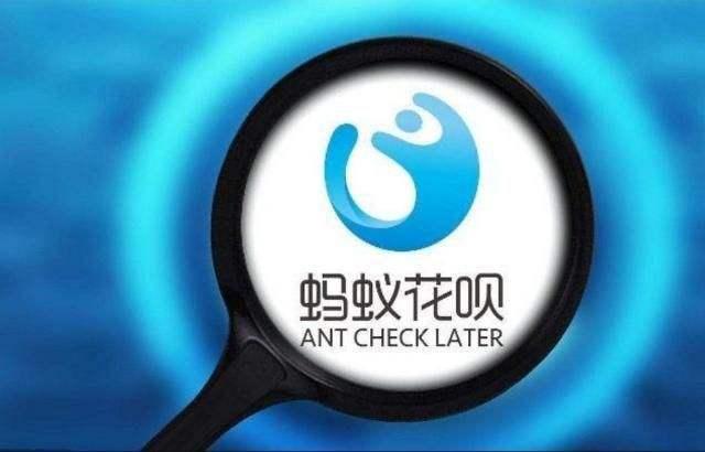 花呗可以提前全部还款吗购物用(如果每次都是提前还花呗，对花呗额度和芝麻信用，有什么影响呢？)