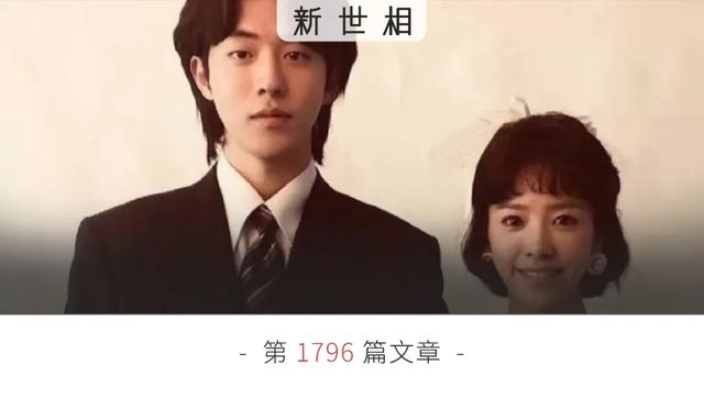 韩版女装新款全棉连衣裙英语怎么说(这对夫妻从不上热搜，但分分钟让你上头)