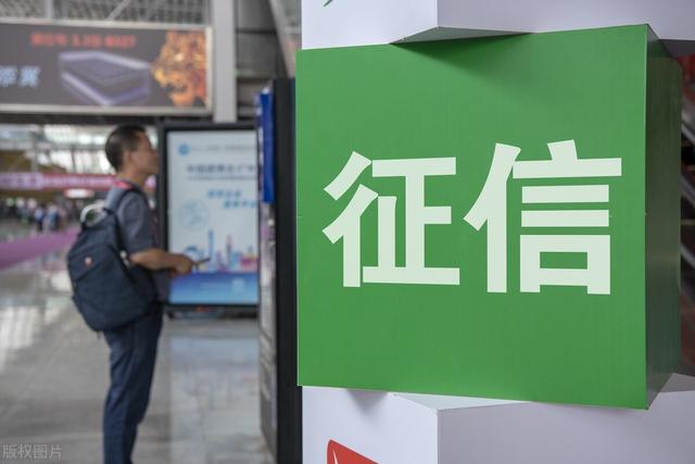 蚂蚁借呗上征信吗2021(透支消费危机年轻化，蚂蚁花呗也列入征信，各有利弊)