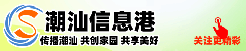 广东四会翡翠批发市场在哪里广东哪里(揭阳翡翠市场！磐东镇阳美村)
