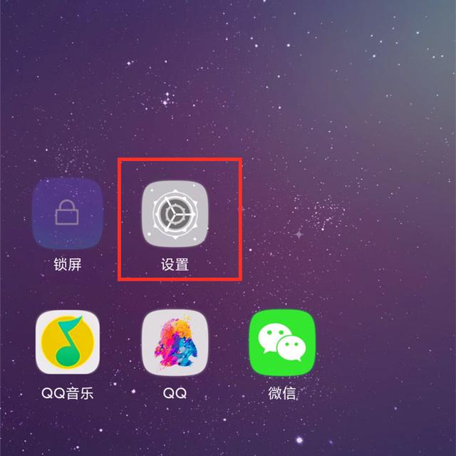 微信24小时到账怎么设置取消(微信5个功能要尽早开启，避免被不法分子利用，造成资金损失)