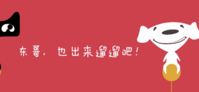 淘宝代理商合作协议(电商平台经销商协议书（适用于微商、淘宝、网络电商的范本）)
