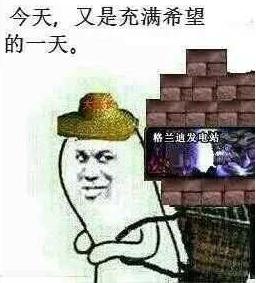 什么游戏最赚钱人民币(超激斗梦境成年末赚钱圣地！玩家连创六个号，搬砖也能日入过千？)