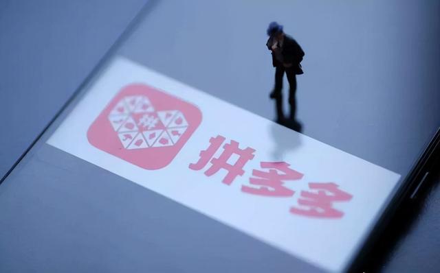 拼多多主图尺寸多少最好(立捷科技：拼多多主图全部换掉有影响吗？)