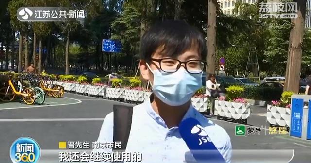 花呗怎么取消自动还款的卡(“花呗”纳入征信管理！律师：降低不良用户套利空间)