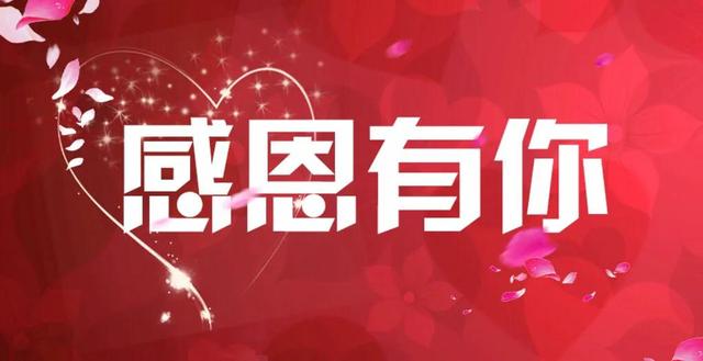 开业宣传语文案(日照汉丽轩餐厅周年店庆宣传片文案)