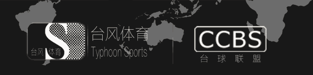 微信收款码在哪里可以复印(台球厅如何看待个人静态收款条码原则上禁止用于远程非面对面收款)