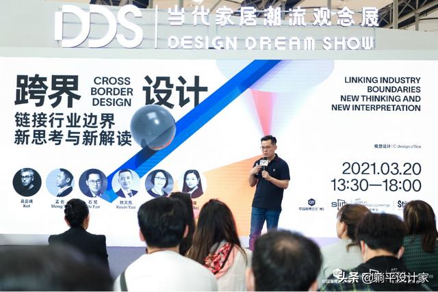 躺平设计家教程(躺平设计家石梵：未来设计方案中的商品都能买到、可交付、可落地)