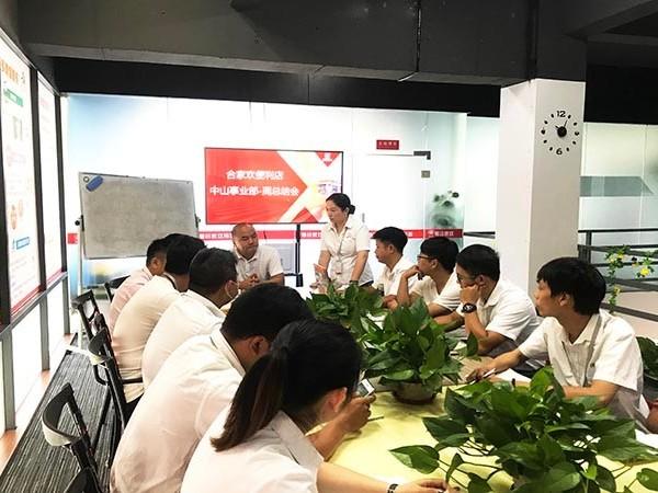 全家便利店怎么加盟费多少百度知道(全家的连锁便利店加盟模式，适合小本创业者吗？)