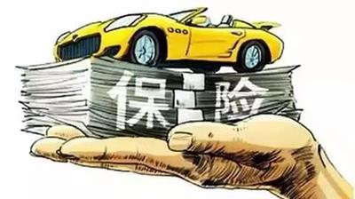 保险公司索赔申请书下来了(事故车辆维修后，保险公司向汽车维修公司支付修车费，不料车主状告保险公司索还理赔款)