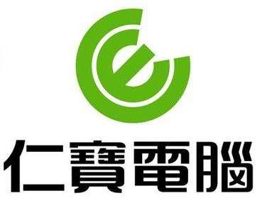 仁宝电脑重庆有限公司怎么样(昆山仁宝电子厂工作累不累？)