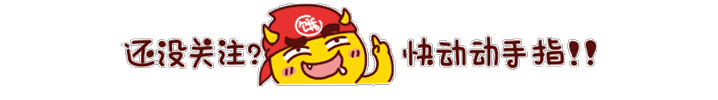 什么牌子的防晒霜好(公认好用的5款防晒霜：Mistine口碑高，蓝胖子无限回购)
