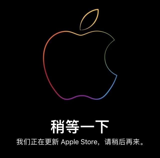 ipad主页(苹果官网新界面：卡片式设计丨iPad mini调查问卷)