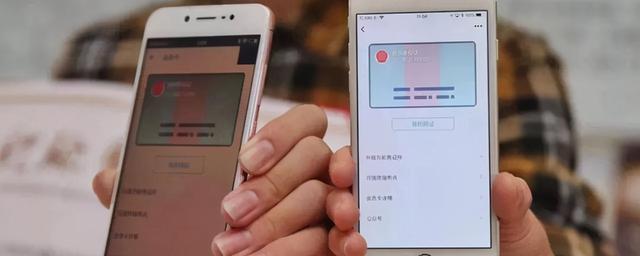机动车行驶证查询网(电子版行驶证如何展示，怎么打开方便)