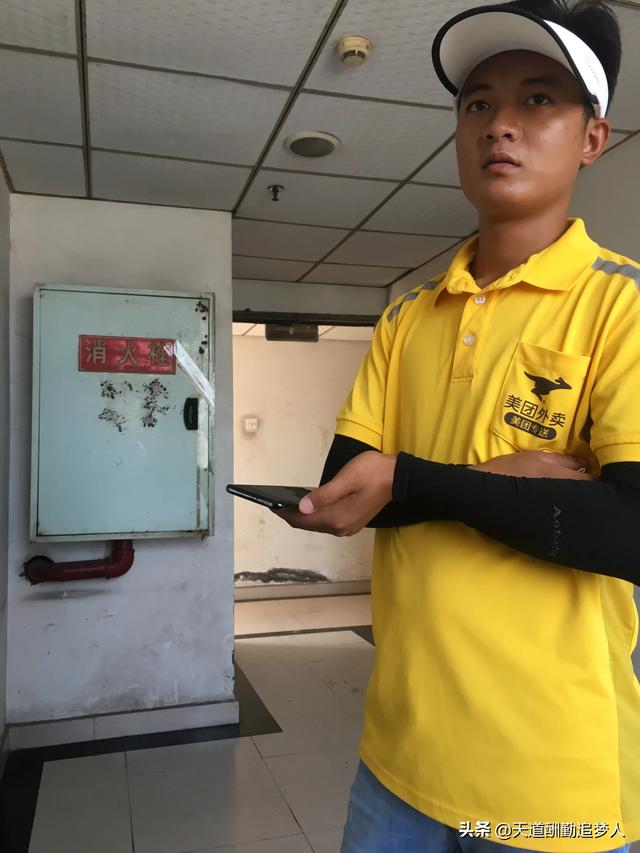 送外卖平台有哪些(送外卖美团和饿了么两个平台孰优孰劣？新手最适合跑哪个平台？)