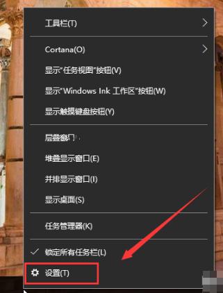windows10桌面壁纸怎么设置(Win10电脑怎么设置锁屏时间与壁纸？)