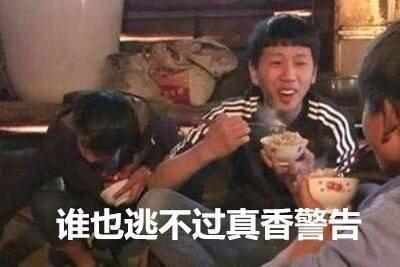 有微信号怎么加好友加不上(对方被加好友过于频繁？教你解除微信被动加人限制)