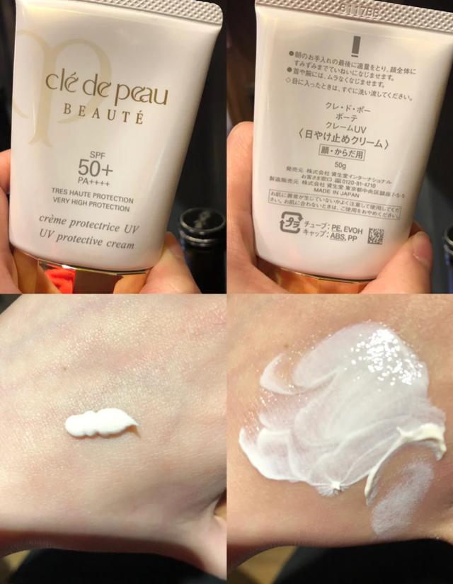 全球防晒霜排行榜前十名(防晒早囤货！五款公认的防晒“扛把子”，最贵不是小金瓶)