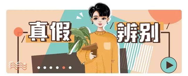 dior999口红真假鉴定照片(真假辨别｜假货Dior999的套路到底有多深？)