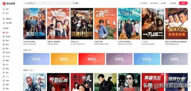 抖音视频素材哪里找的(想做抖音短视频、那么素材在哪里找呢？)
