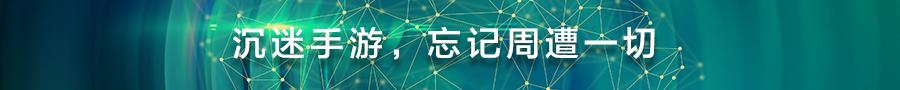华为小窗口怎么打开悬浮窗(EMUI10聊天悬浮窗，让你在打游戏、看《庆余年》时一心两用)