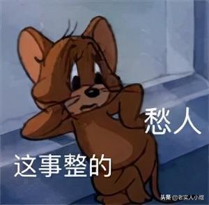 向上级请假的请假条如何写(让领导不好拒绝的请假理由)