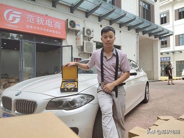 一类电商和二类电商哪个好做(电商新人，应该选择一类电商还是二类电商？)