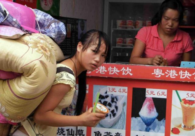 有什么工作适合女孩子不限学历(有什么工作适合低学历的女孩子？进厂的除外，第三份工作最合适)