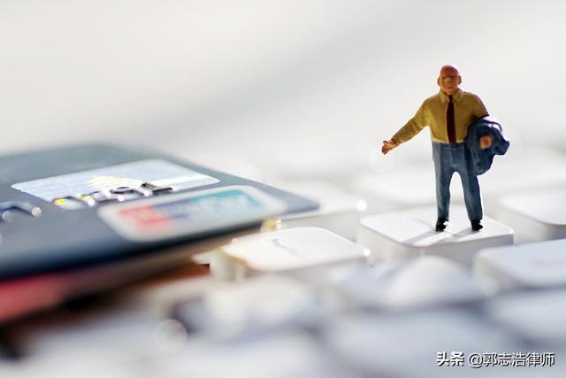 银行卡转微信怎么转出来(郭志浩律师：9·24后 解冻银行卡\u0026解冻微信账户 实战分享)