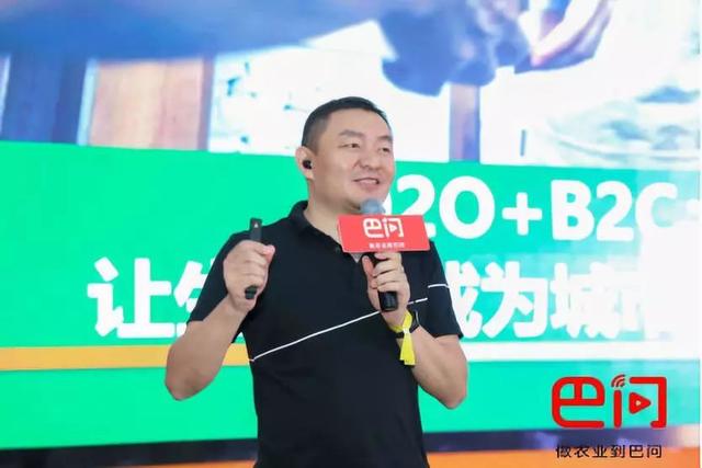 丁秀洪本来鲜:本来生活网成为第一家盈利的生鲜电商，丁秀洪讲述集团盈利的秘密