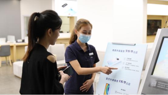 华为手机字体大小怎么调整(华为内存升级服务攻略：最高可升512GB+免费升级鸿蒙)
