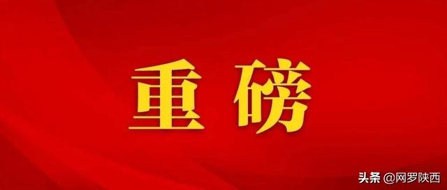 105.5厘米等于多少尺(常用单位换算公式，超全了！)