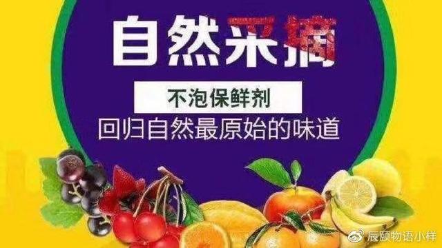 怎么代理化妆品小样(辰颐物语月入过万？辰颐物语怎么代理？)