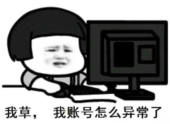怎么增加qq空间访问量(微信引流太难，QQ帮你实现大突破，获得百万精准流量池)
