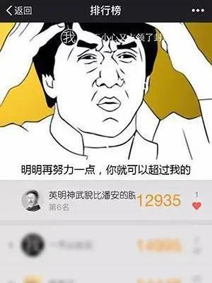 每天走两万步能减肥吗(“日行万步”到底好还是坏？长期下去，到底是健身还是伤身？)