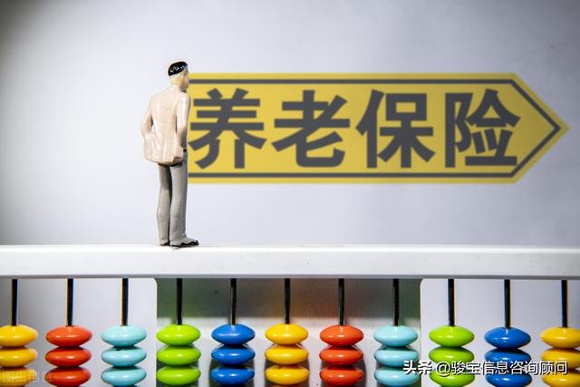 服刑人员养老保险政策是怎样的?服刑人员养老保险规定(服刑人员的养老保险怎么办？能继续参保吗？能领取养老金吗？)