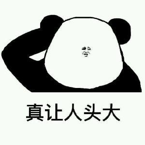 怎么查看笔记本电脑的配置好不好(电脑小白如何买笔记本电脑？教你分辨电脑硬件，拒绝受骗)