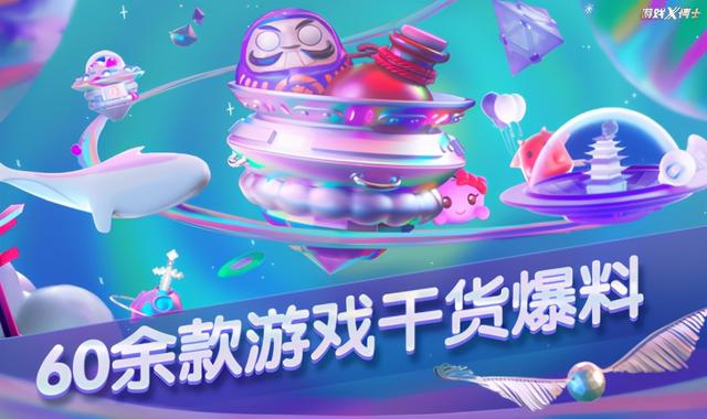 网易哪个手游可以赚钱(网易野心有多大？用全球最赚钱IP开发手游，还想打造多个游戏宇宙)