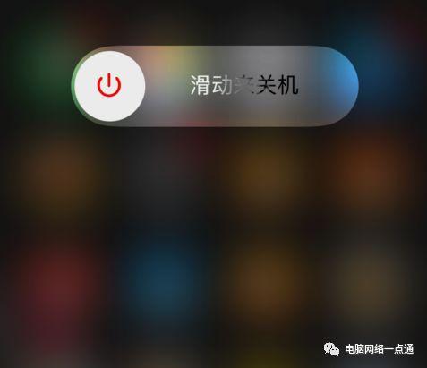 ipad平板电脑怎么刷机(iphone/ipad刷机教程)