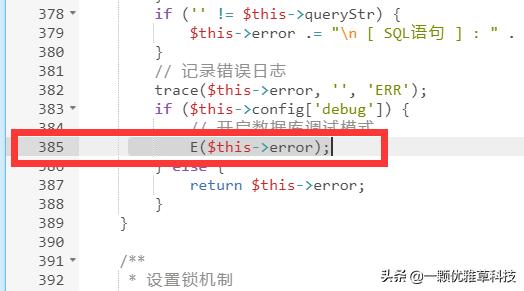 微信分享赚钱网站源码下载(转转帮微信广告任务平台源码供研究学习分享)