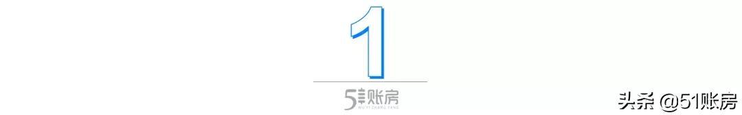 新成立公司申请一般纳税人还是小规模纳税人(新注册公司是选择一般纳税人还是小规模纳税人？)