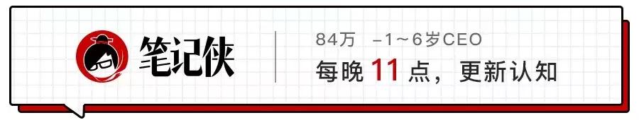 拼多多地址怎么填(拼多多是如何做营销的？)