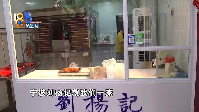 微信怎么查看已删除的好友添加请求(“删除差评”来加好友，“凑巧”收到两条差评)