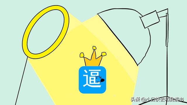 知乎如何提问(你对「知乎」一无所知)