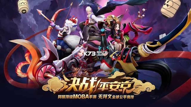 网络手游排行榜前十名(2018年度手游下载排行榜TOP10！王者荣耀仅排第三，吃鸡游戏登顶)