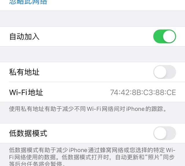 苹果wifi老是自动断开怎么回事(硬核解决苹果手机Wi-Fi总是自动断开问题)
