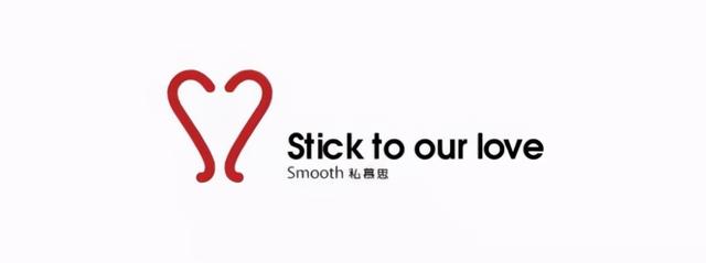 私护品牌有哪些(私慕思私护品牌2021起航，为全国女性私护健康带来福音)