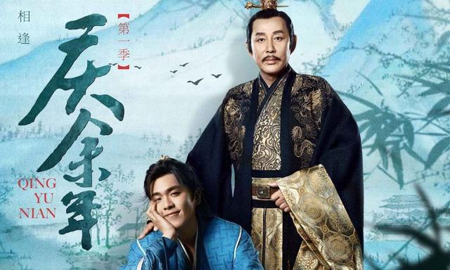 宋海波导演(没盼来《庆余年2》，却等来“五竹叔”又一大剧，女主是女神级别)