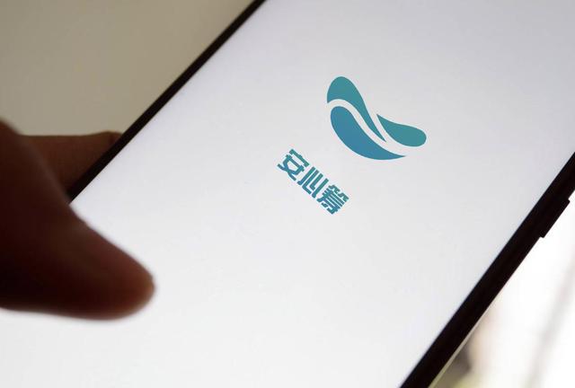 怎么一键转发别人朋友圈(水滴筹、安心筹如何转发朋友圈，尽快获得善款)